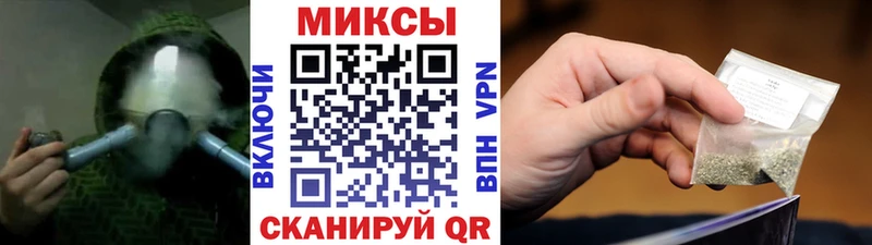 БУТИРАТ бутандиол  Купить где  Белозерск 