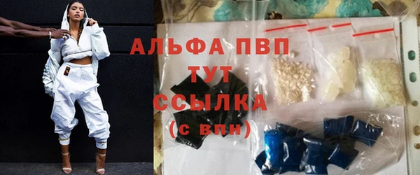 мефедрон мука Кодинск