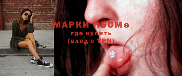 дурь Киренск