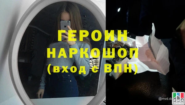 индика Киреевск