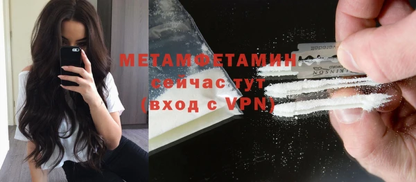 MESCALINE Козловка