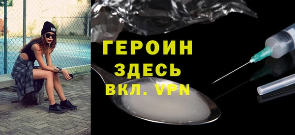 MESCALINE Козловка