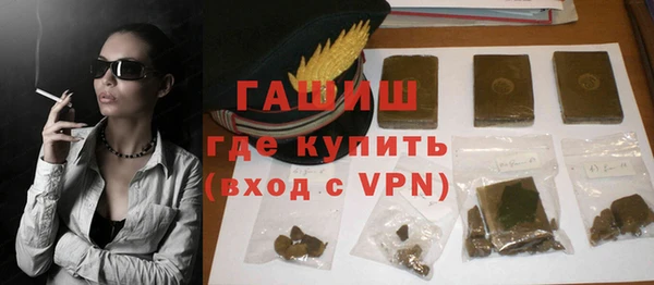 MESCALINE Козловка