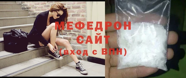 спиды Козельск