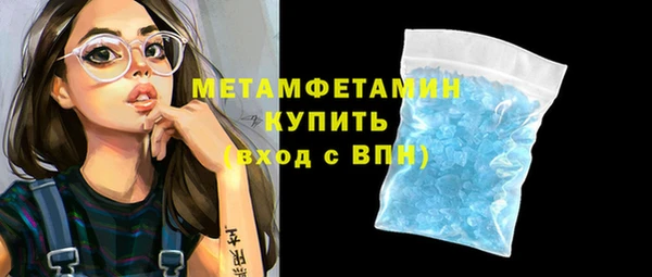 a pvp Кинешма