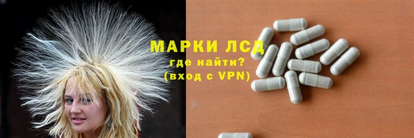 MESCALINE Козловка
