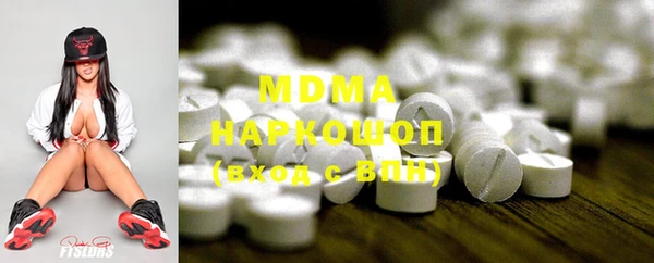 MESCALINE Козловка