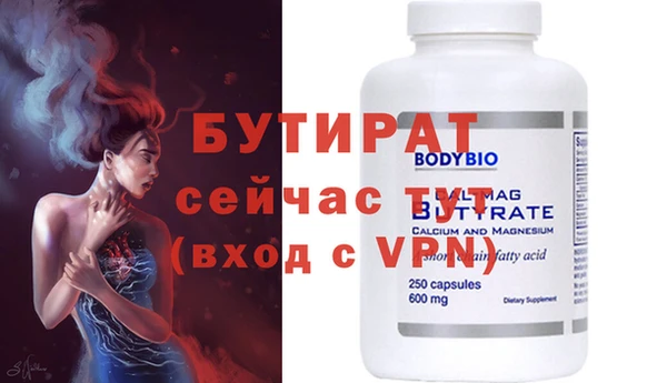 спиды Козельск