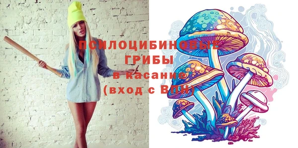 мефедрон мука Кодинск