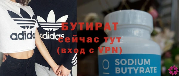 a pvp Кинешма