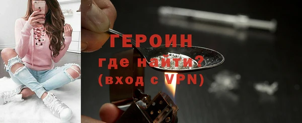 MESCALINE Козловка