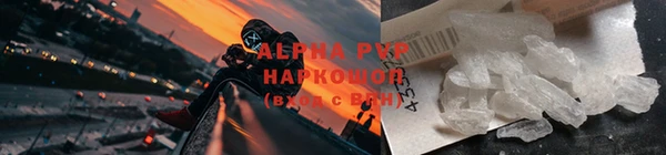 мефедрон мука Кодинск