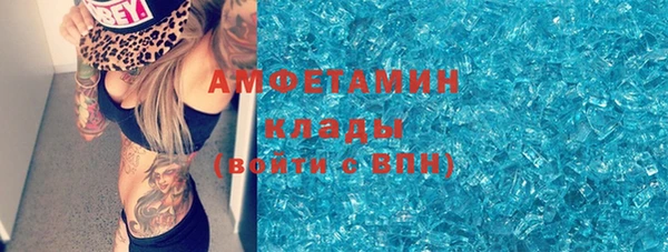MESCALINE Козловка