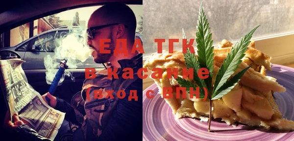 MESCALINE Козловка