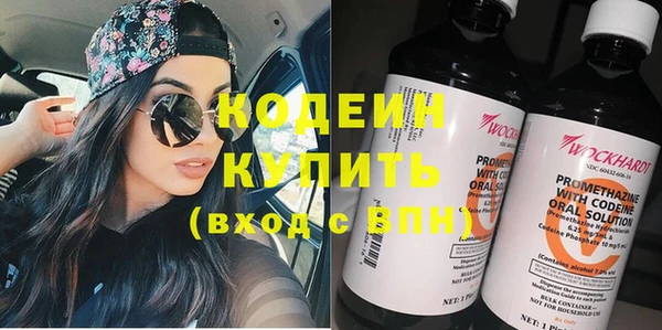дурь Киренск