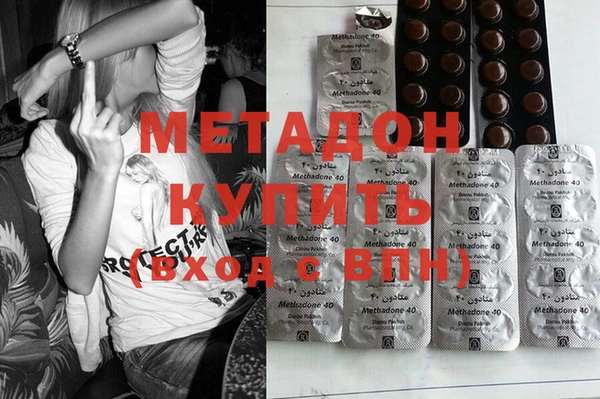 спиды Козельск