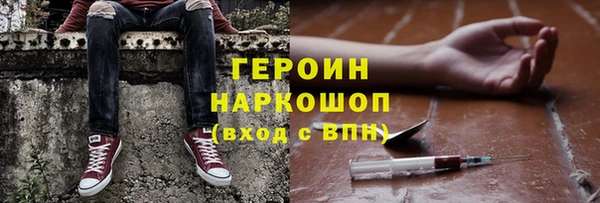 MESCALINE Козловка