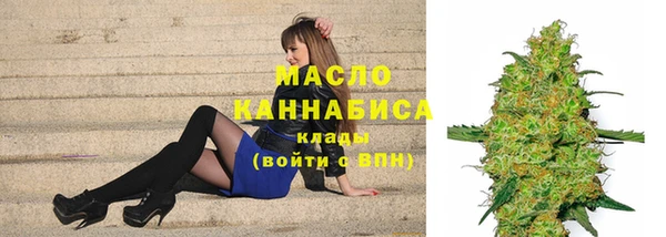 MESCALINE Козловка
