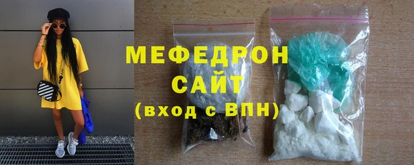 MESCALINE Козловка