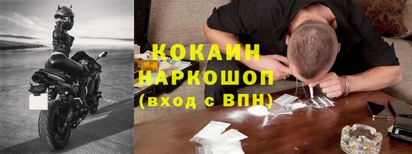 спиды Козельск