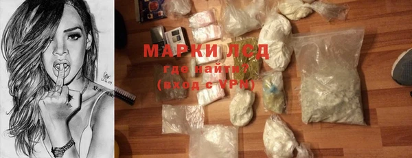 MESCALINE Козловка