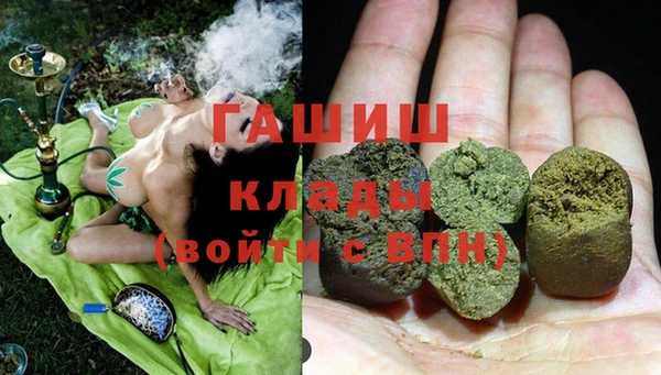спиды Козельск