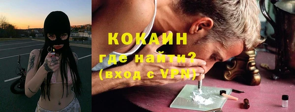 a pvp Кинешма